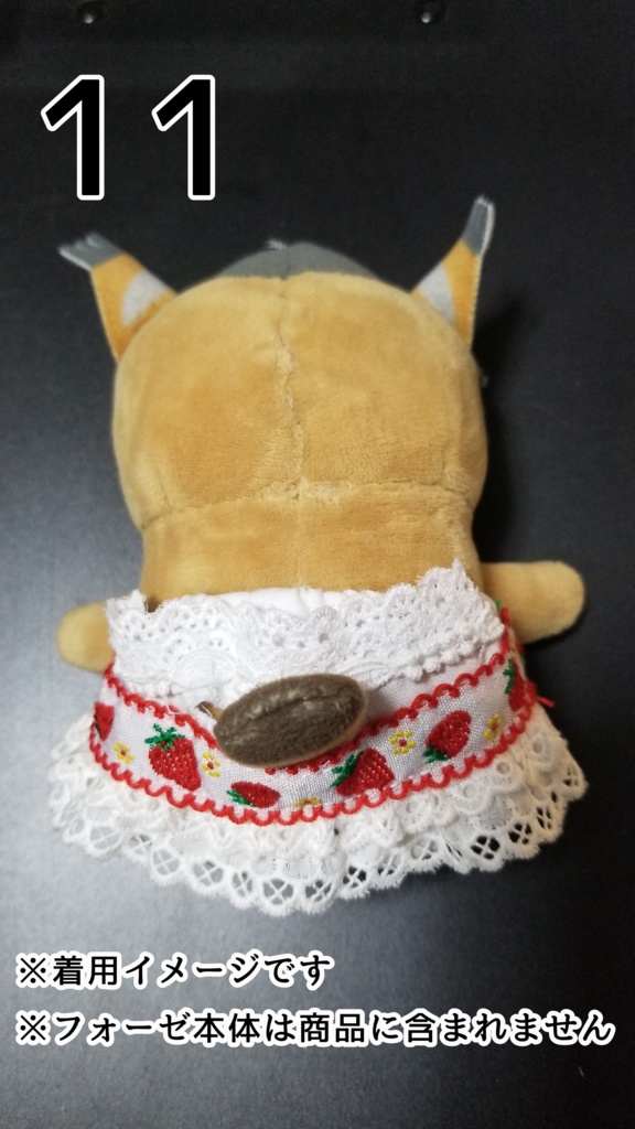 レースぱんつ(第2弾)