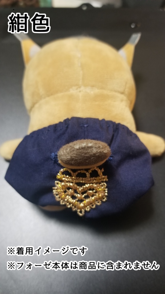 ハートモチーフぱんつ