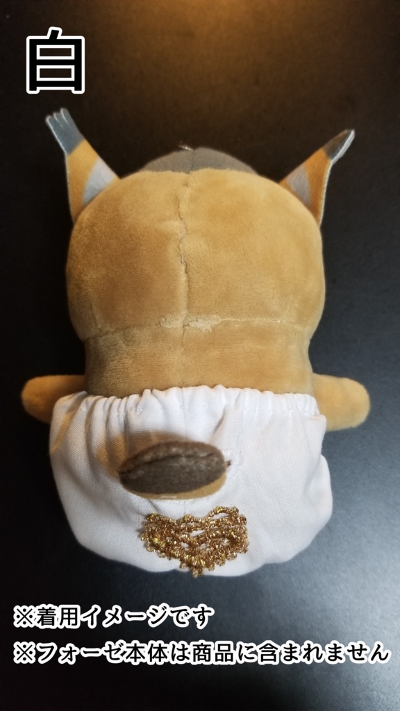 ハートモチーフぱんつ