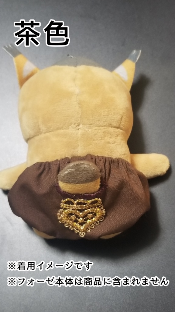 ハートモチーフぱんつ