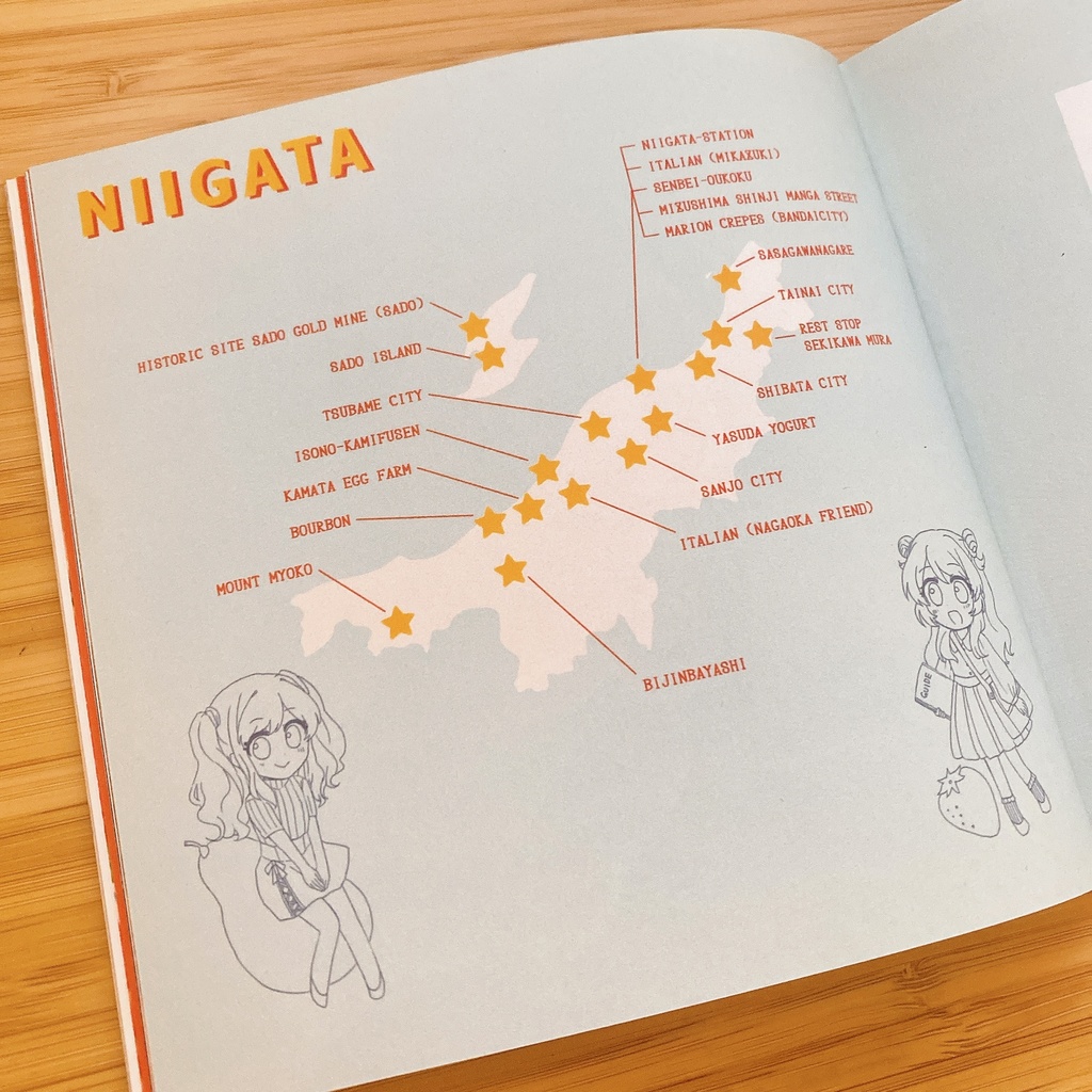 アイカツ!新潟合同 polka