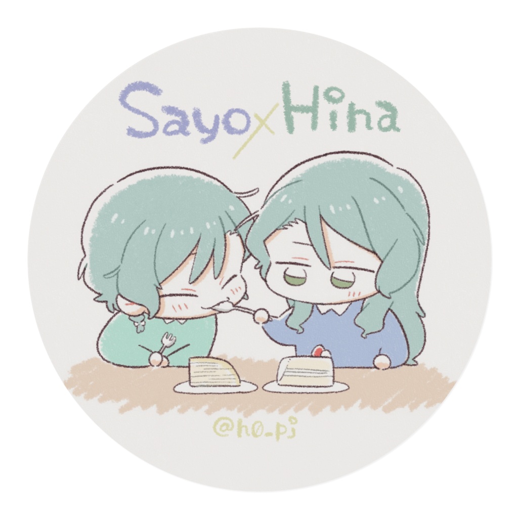 さよひなマスキングテープ