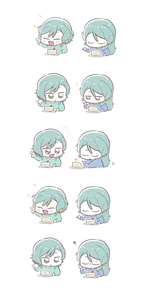 さよひなマスキングテープ