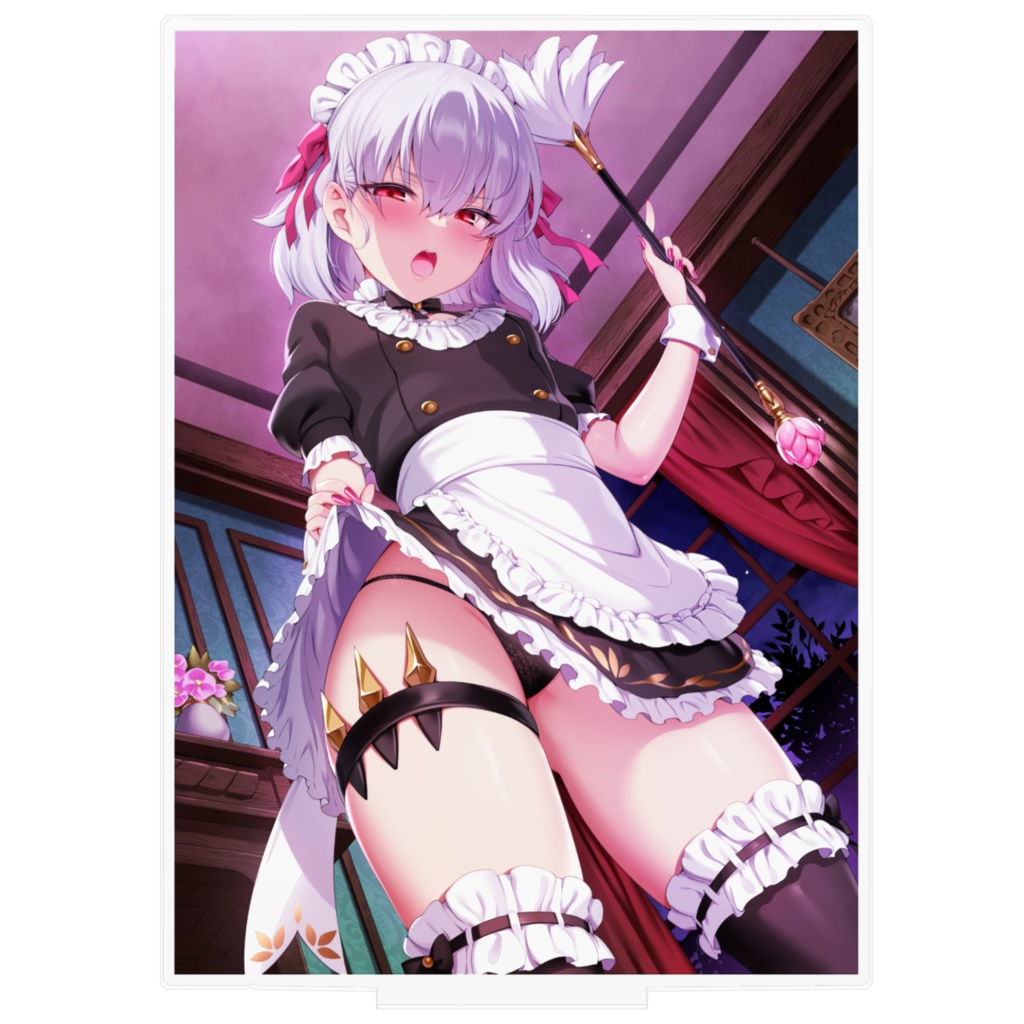 メイドカーマちゃん(背景あり)