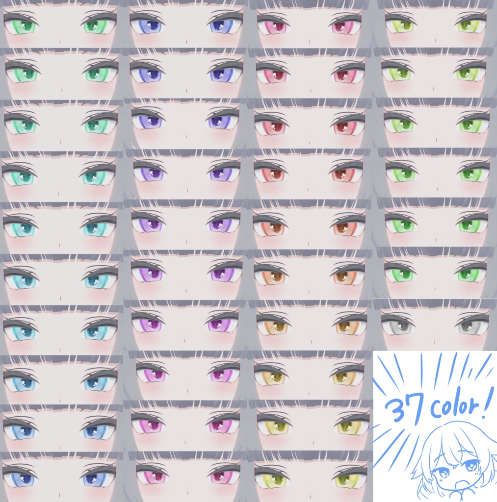 【RURUNE専用】♡mini Heart eye♡-EyeTexture-【37Color】