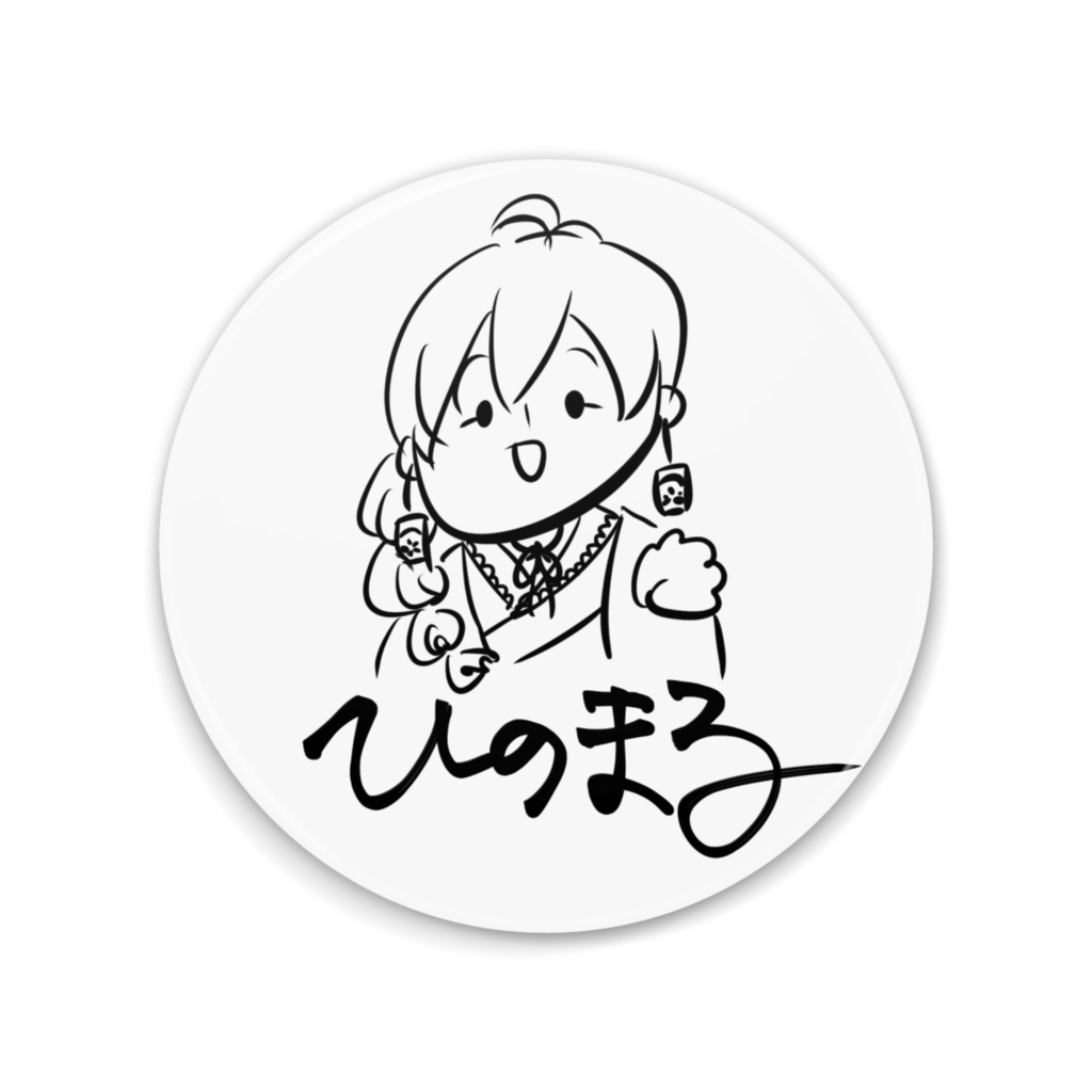 魂の缶ミラー【お手頃価格】