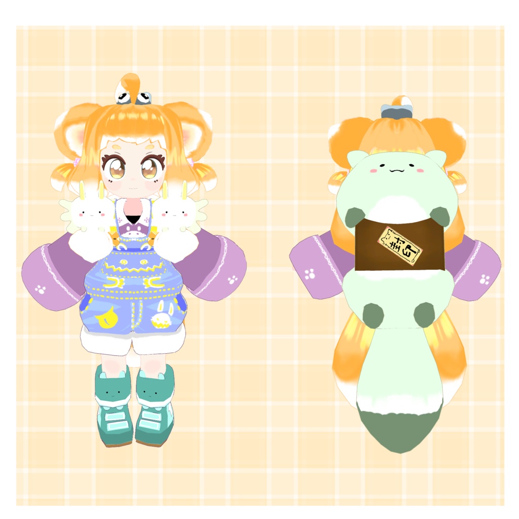 ポポンヌ Poponu / オリジナル3Dモデル