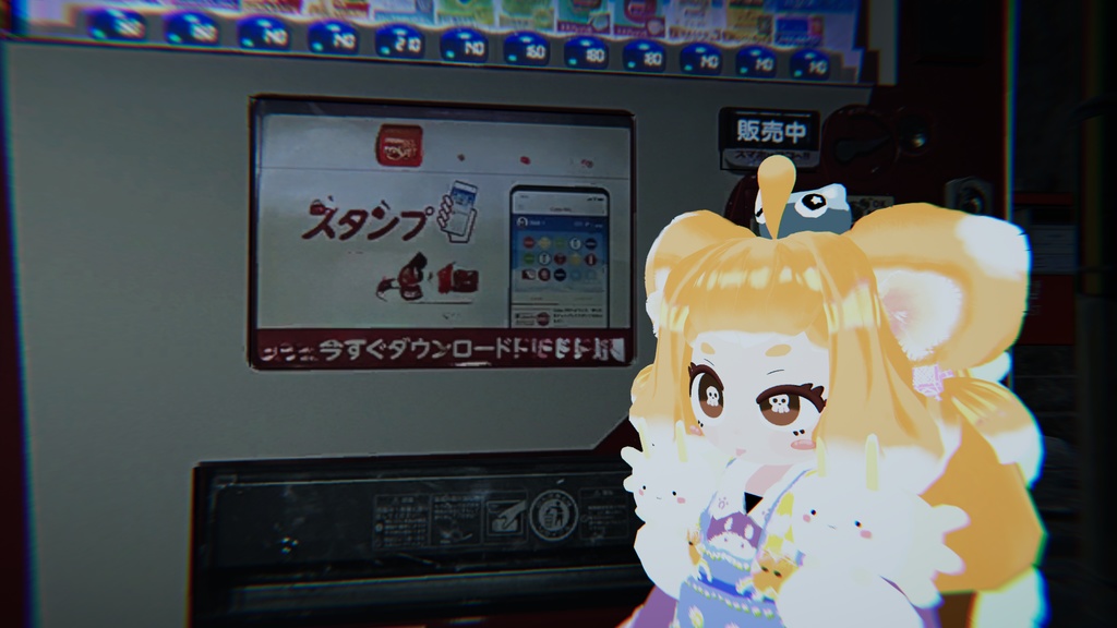 ポポンヌ Poponu / オリジナル3Dモデル