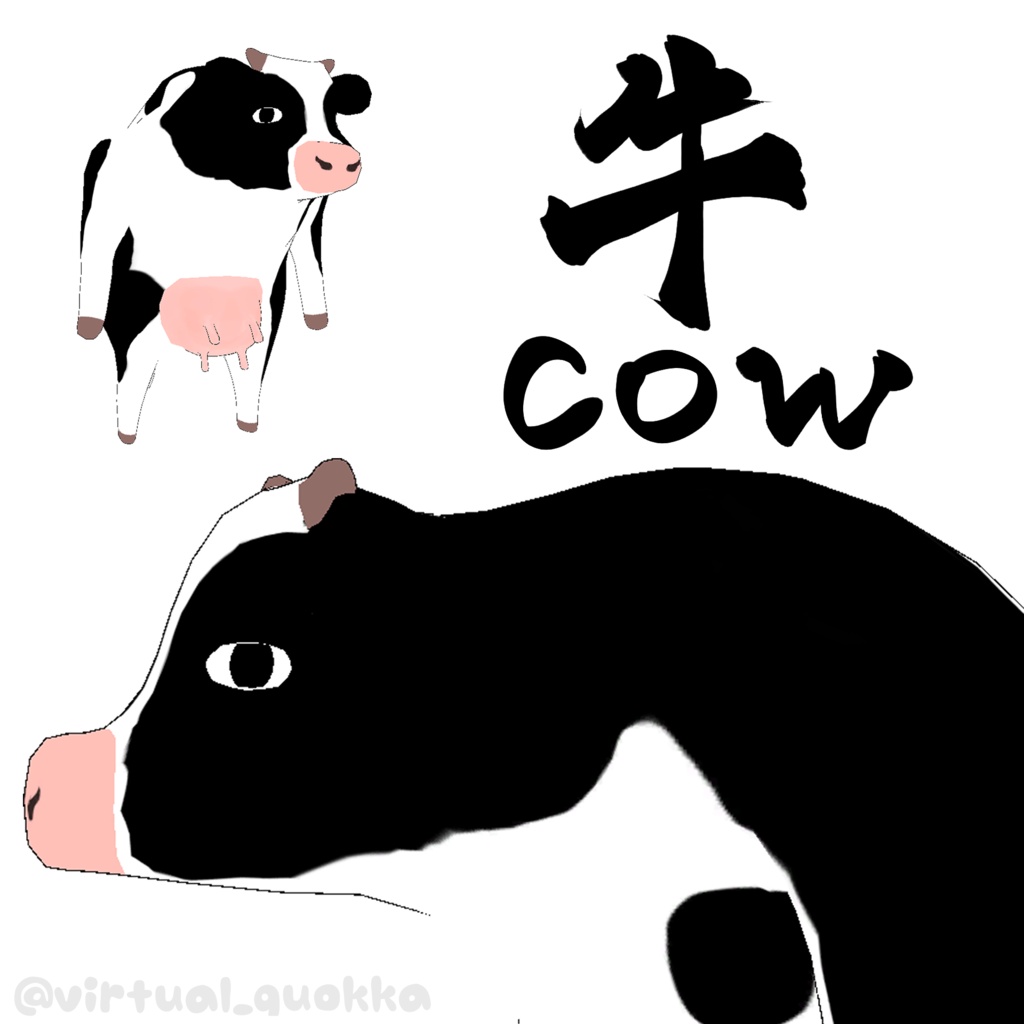 【オリジナル3Dモデル】牛 / COW