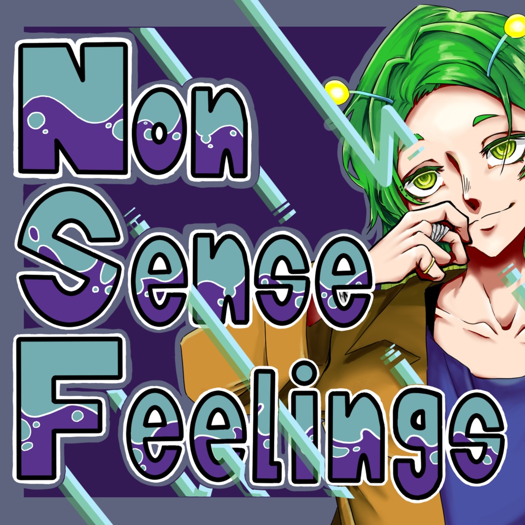 大船あさ 1stEP Nonsense Feelings