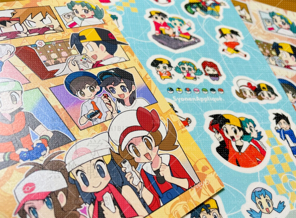 pkシールセット
