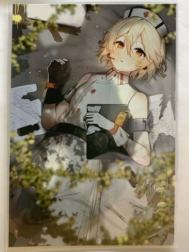 声音の宴_4次会_グッズ販売