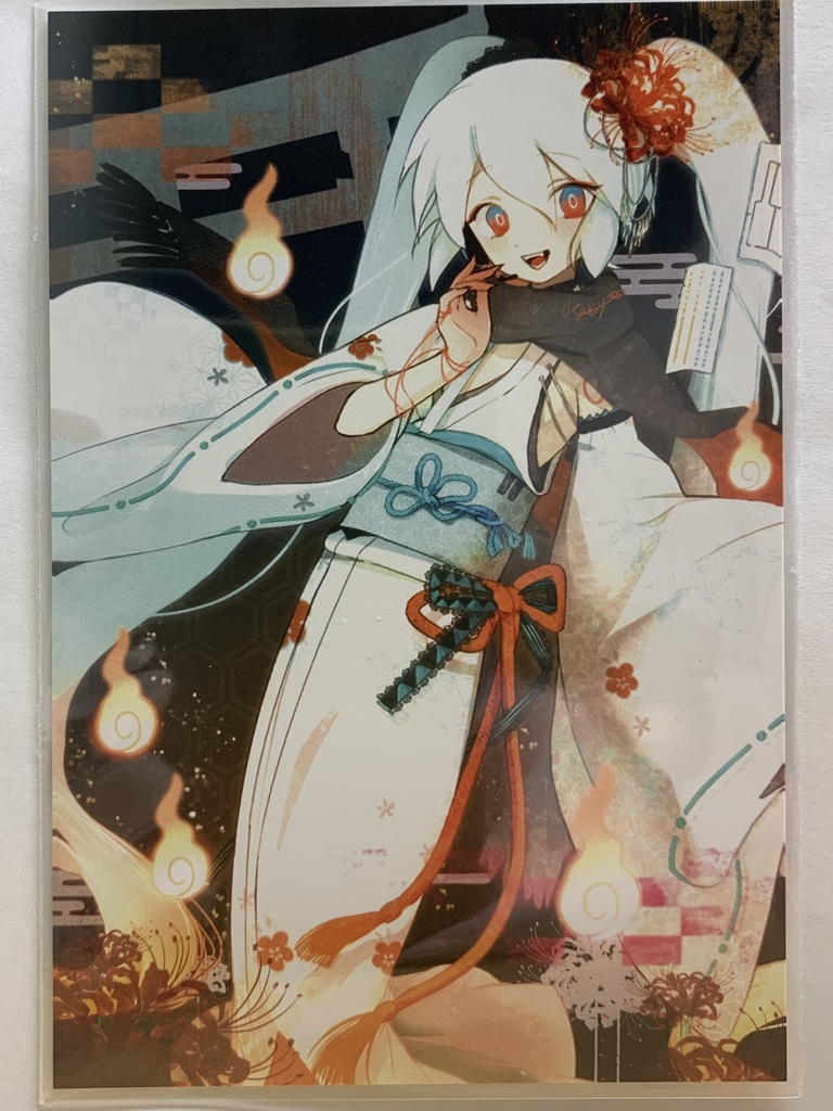 声音の宴_4次会_グッズ販売