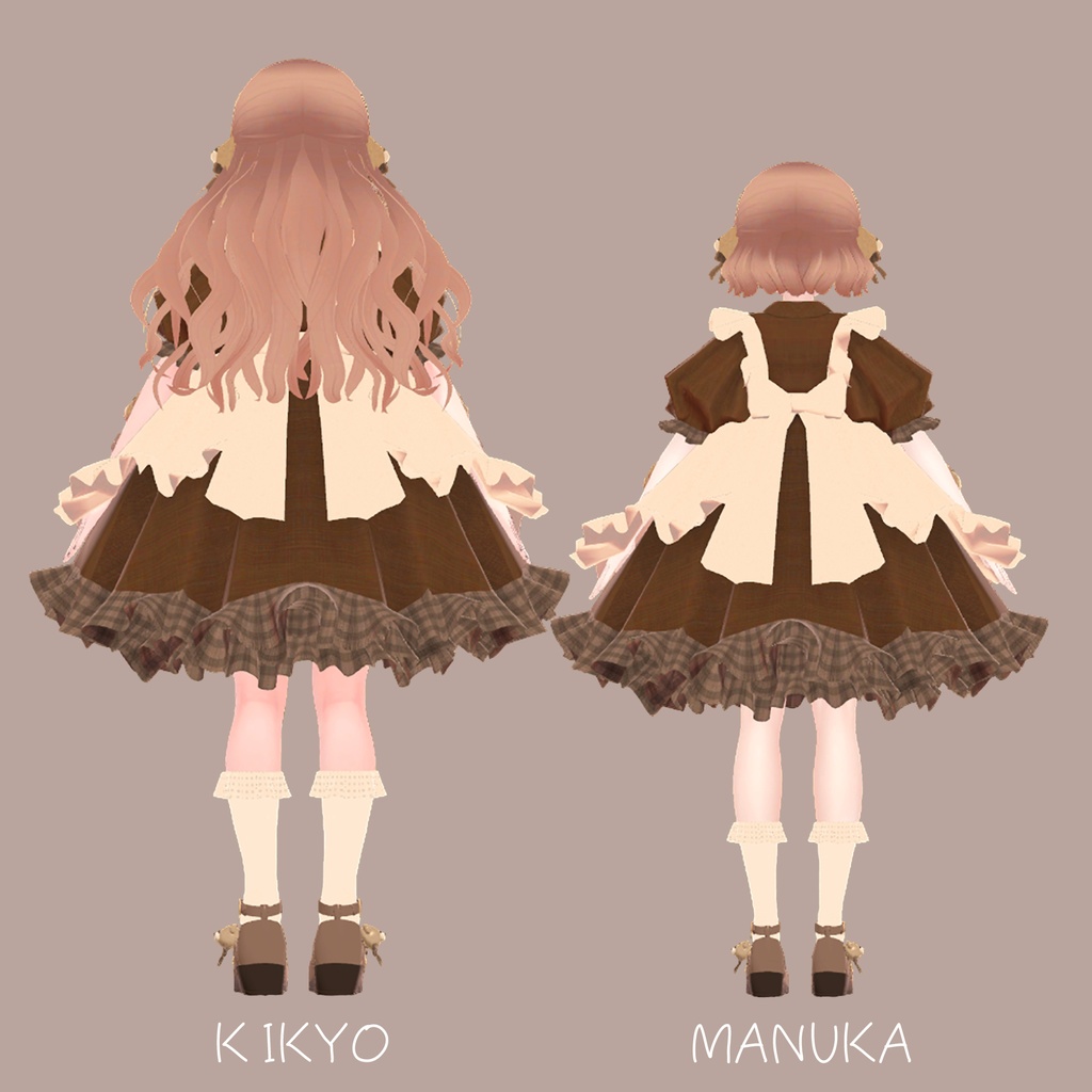 ショコラテディベア【マヌカ・桔梗 】