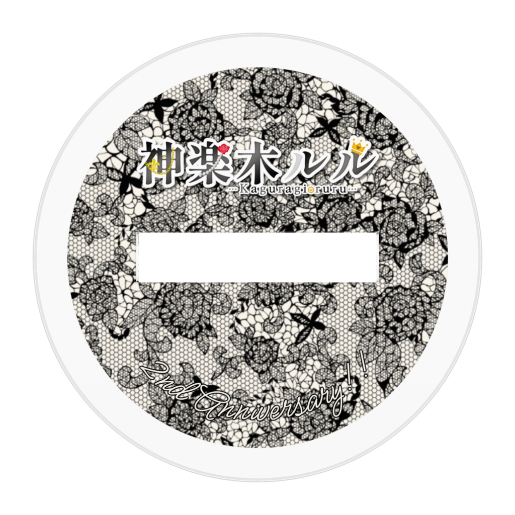 アクリルフィギュア(2nd Anniversary)