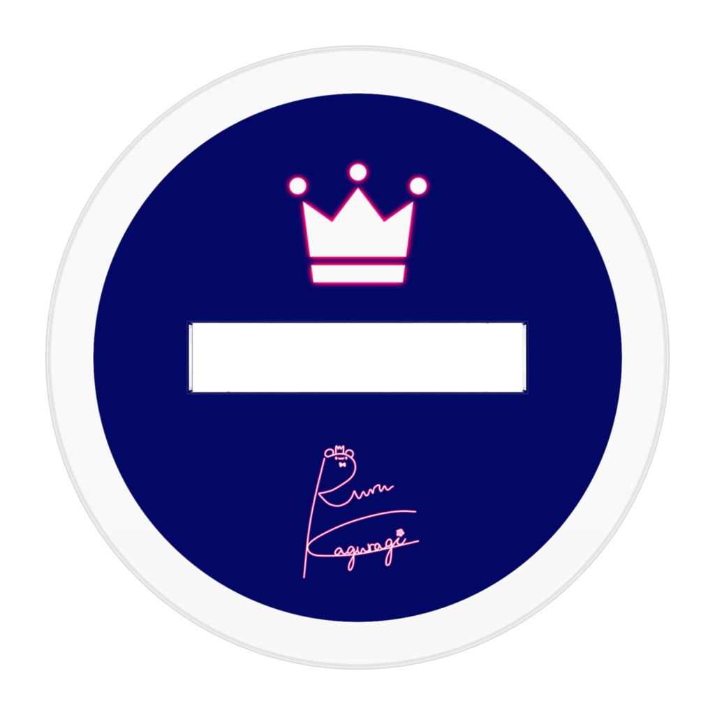 アクリルフィギュア(ダイナー)