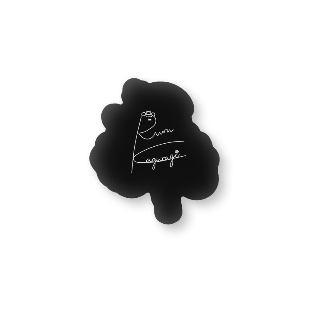 ふかふかクッション