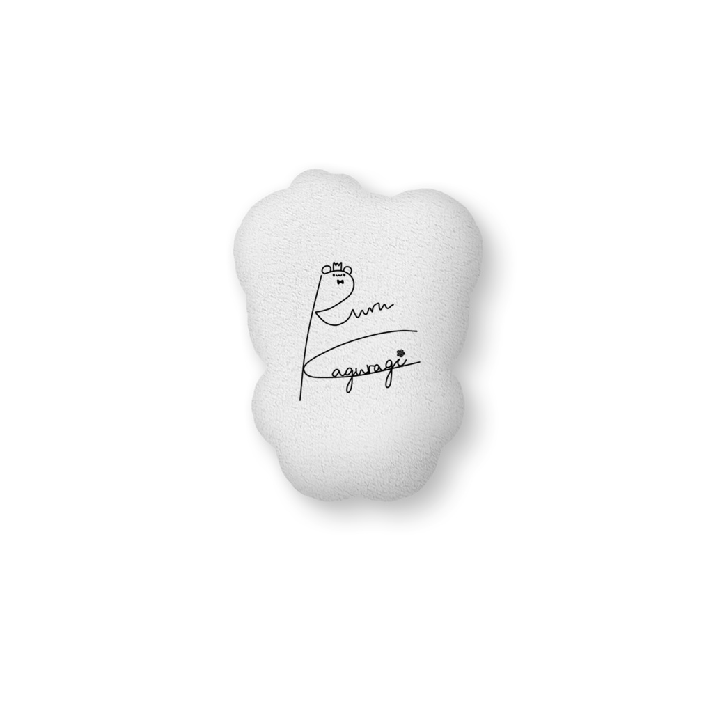 ふかふかクッション