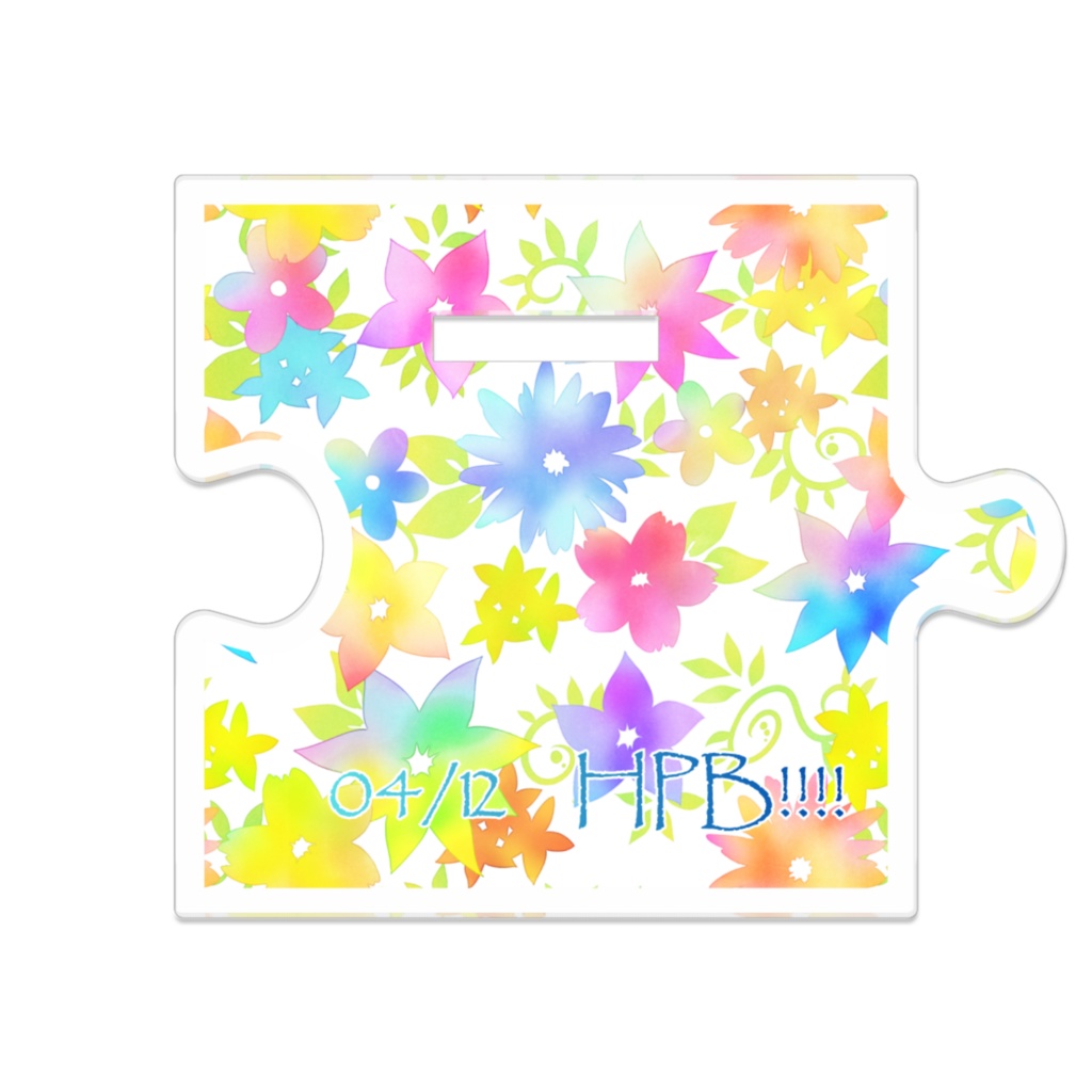 つながるアクスタ~バースデーブルーム~