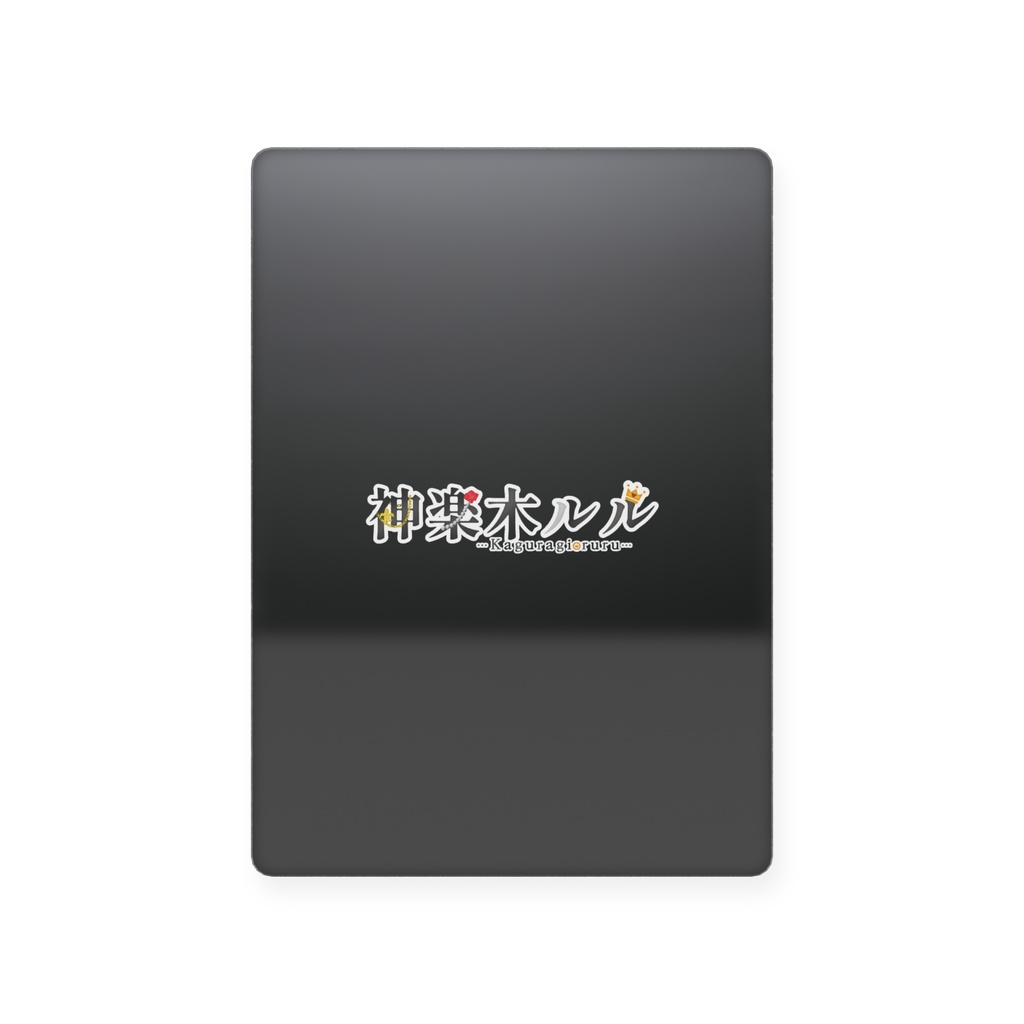 トレーディングカード