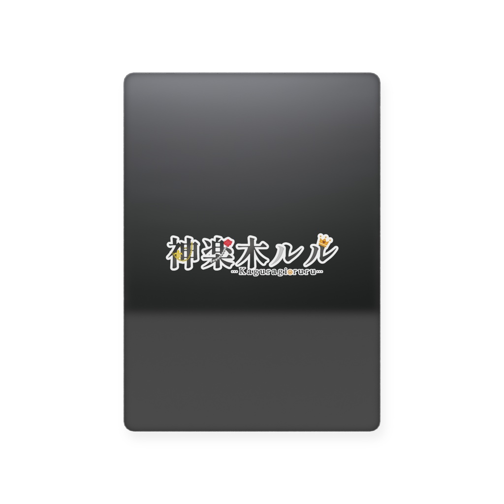 ホログラムトレーディングカード
