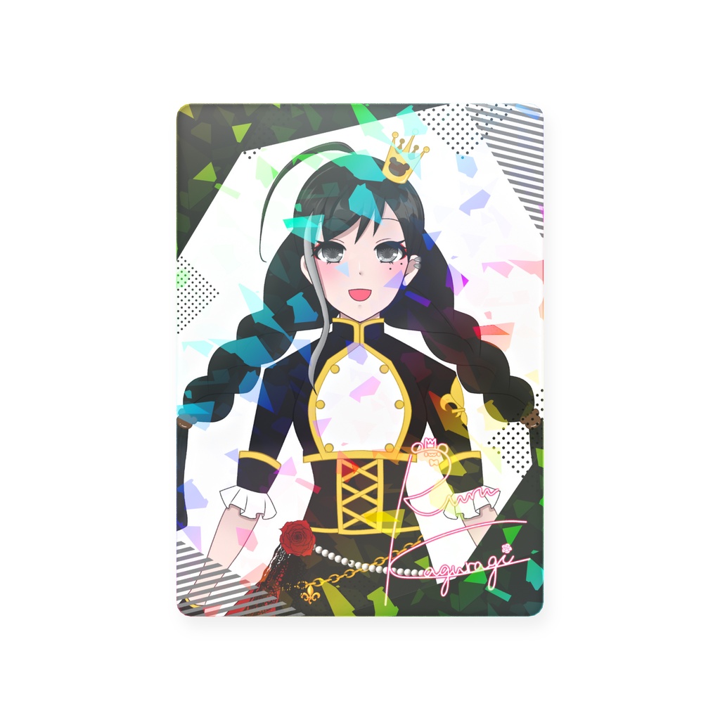 ホログラムトレーディングカード