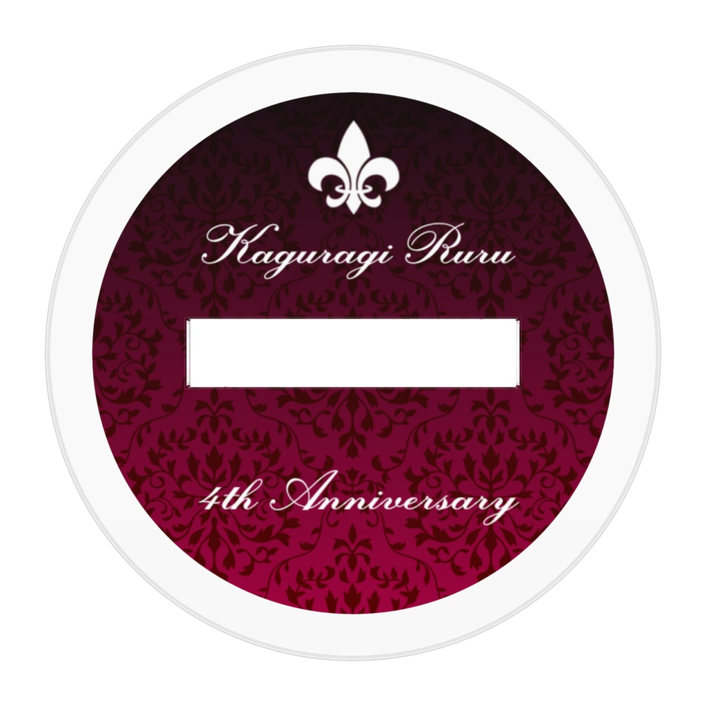 アクリルフィギュア~4th Anniversary~