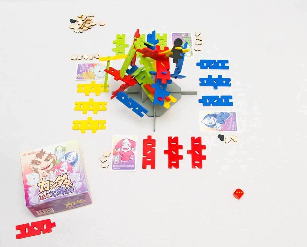 カンダタとゆかいな亡者たち 4/25までイベント価格!