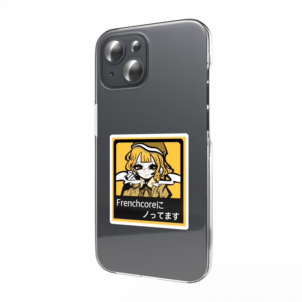 【ミニサイズ】Frenchcoreにノってますステッカー