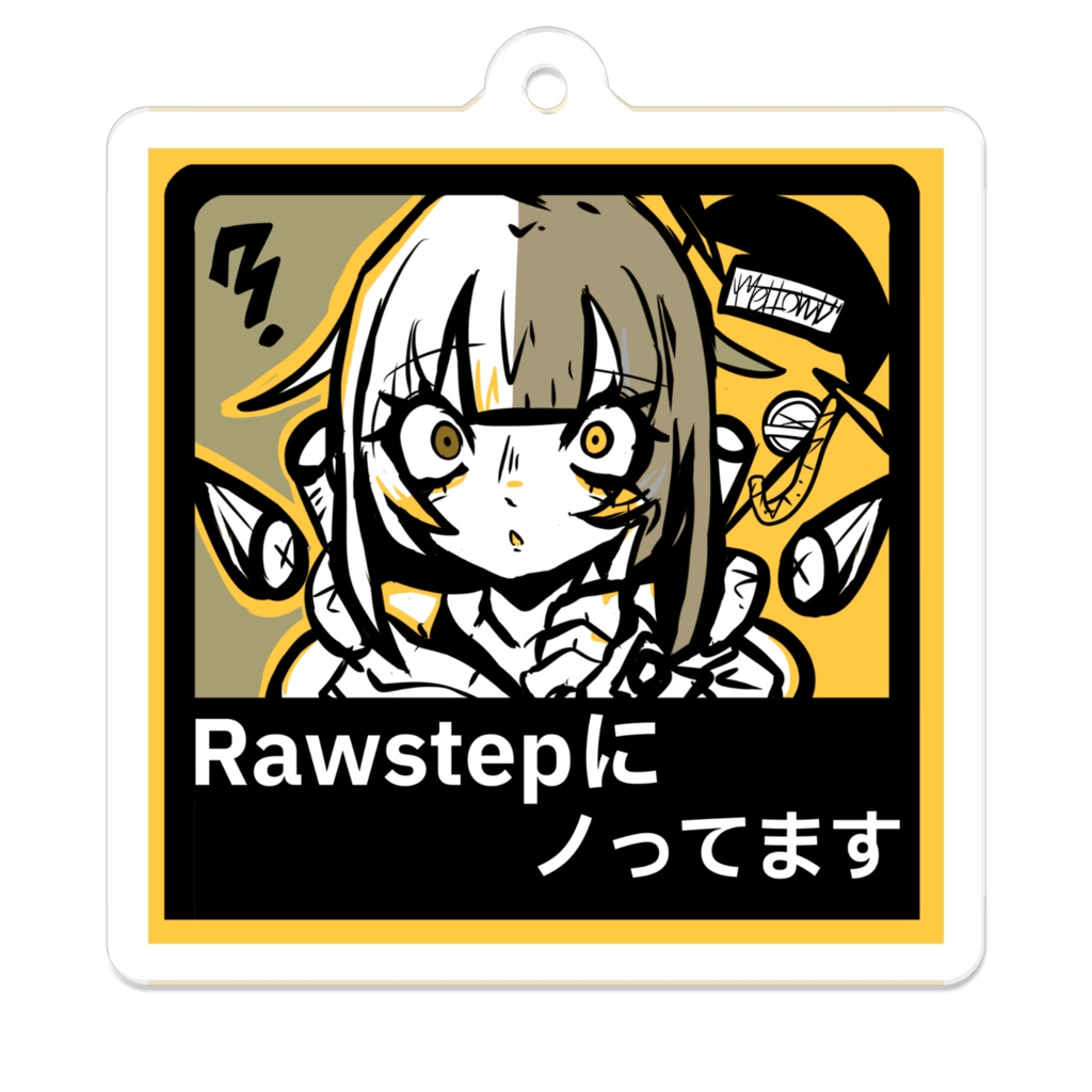 Rawstepにノってますアクキー