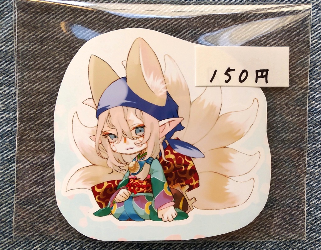 【ステッカー】離の薬売りさん