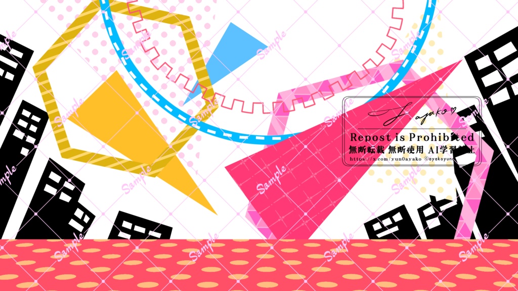 『セツナトリップ風』歌ってみた用背景素材5点セット