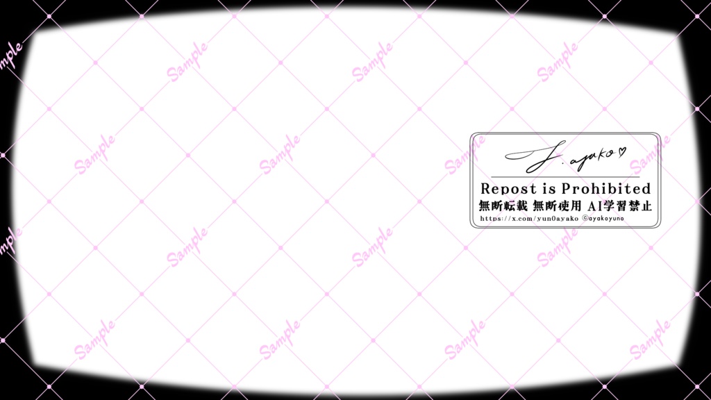 『セツナトリップ風』歌ってみた用背景素材5点セット