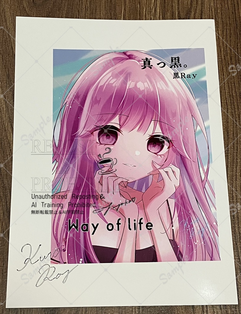 新刊！イラスト本_コミティア151