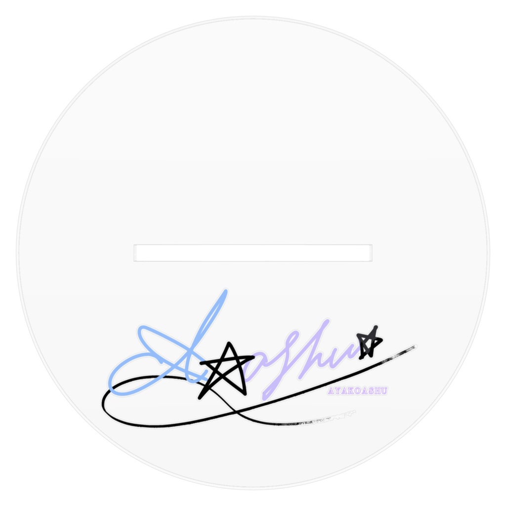 あやこ亜種_誕生日記念立ち絵(防具)アクスタ!