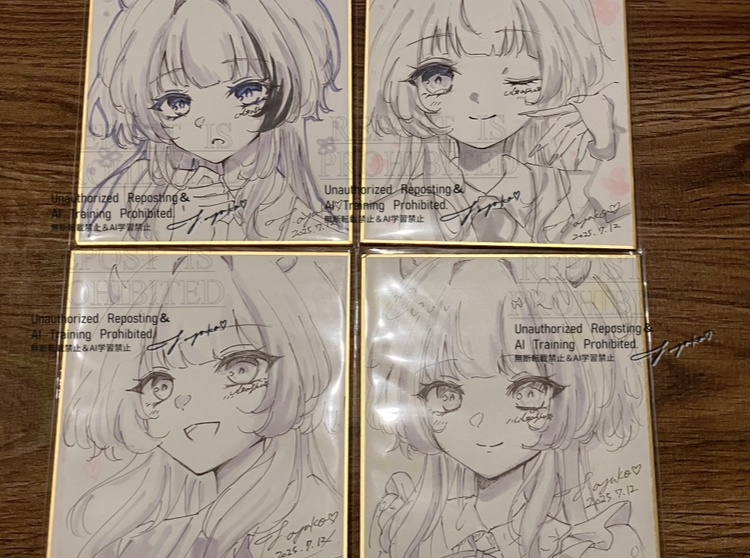 4周年記念ミニ色紙ガチャ(あみだくじ式)