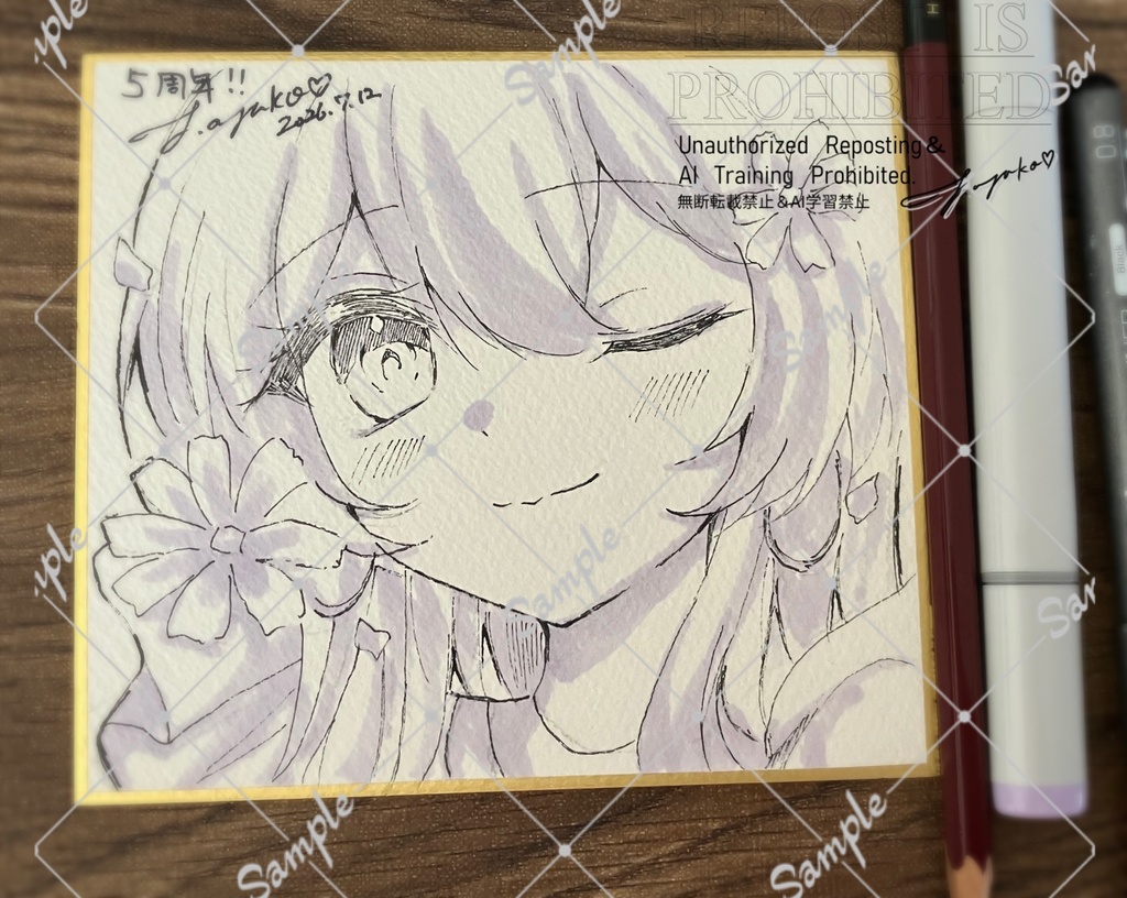 ゆのあやこ絵師５周年記念原画ミニ色紙_２