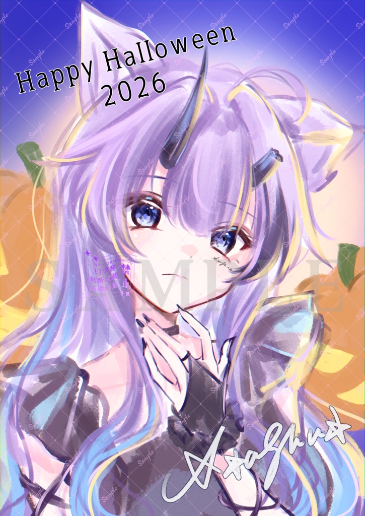 【11月末まで】あやこ亜種猫耳ハロウィンお写真2026☆差分あり！