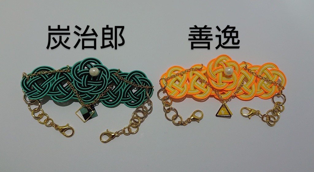 モチーフマスク留め