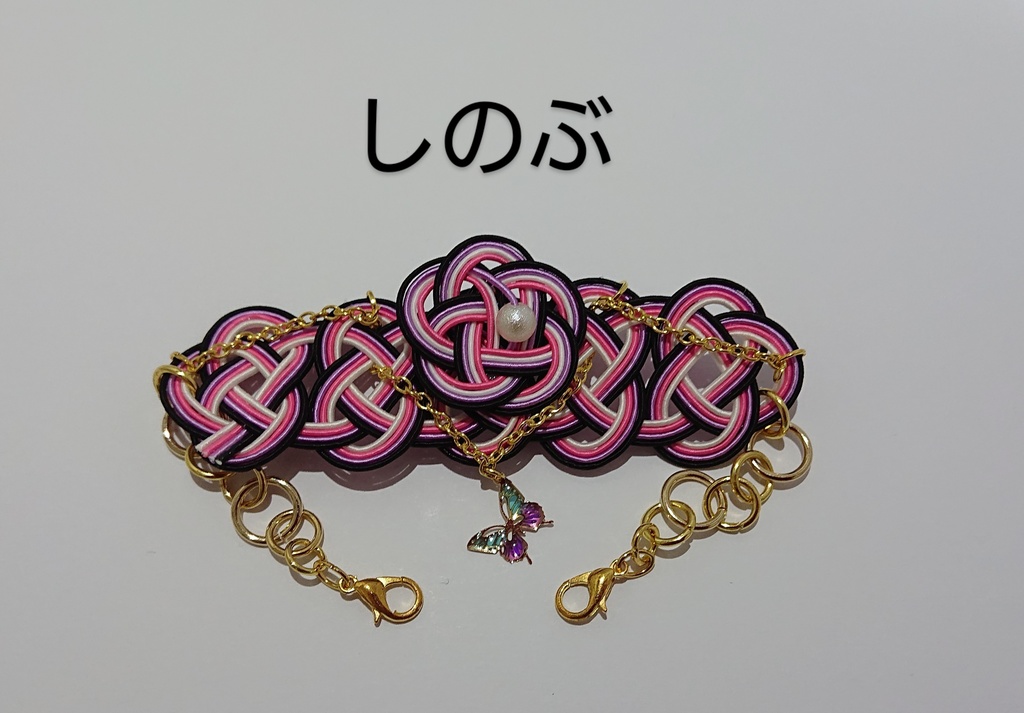 モチーフマスク留め