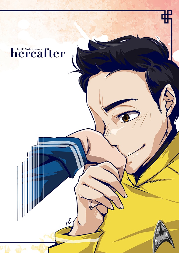 hereafter