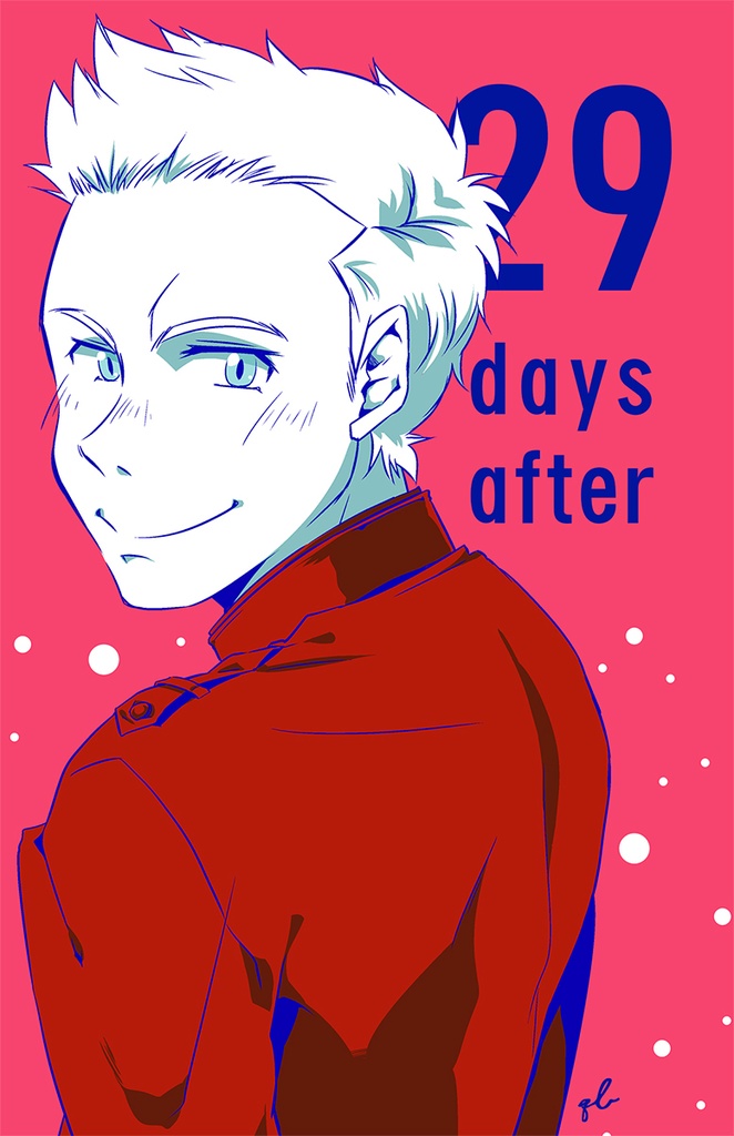 【限定公開】29 days after