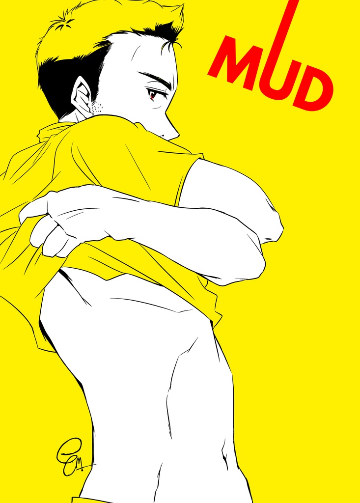 MUD（ハワイ5-0）
