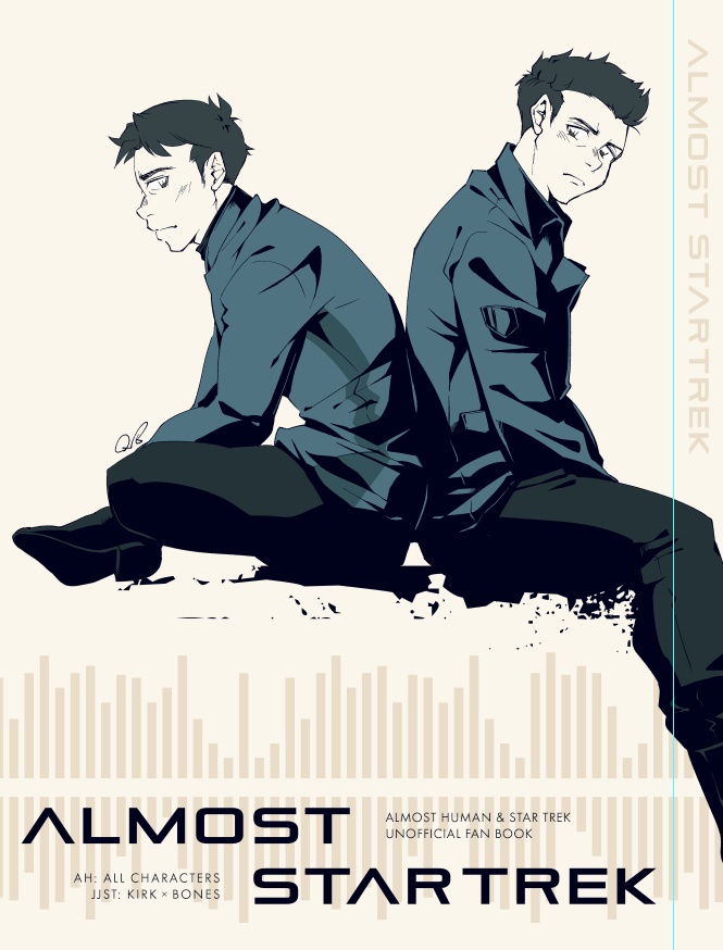 【レカペ6新刊】ALMOST STARTREK
