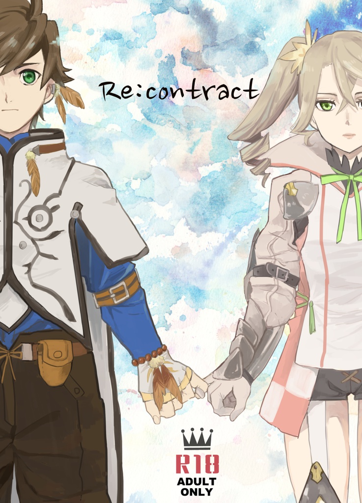 Re:contract