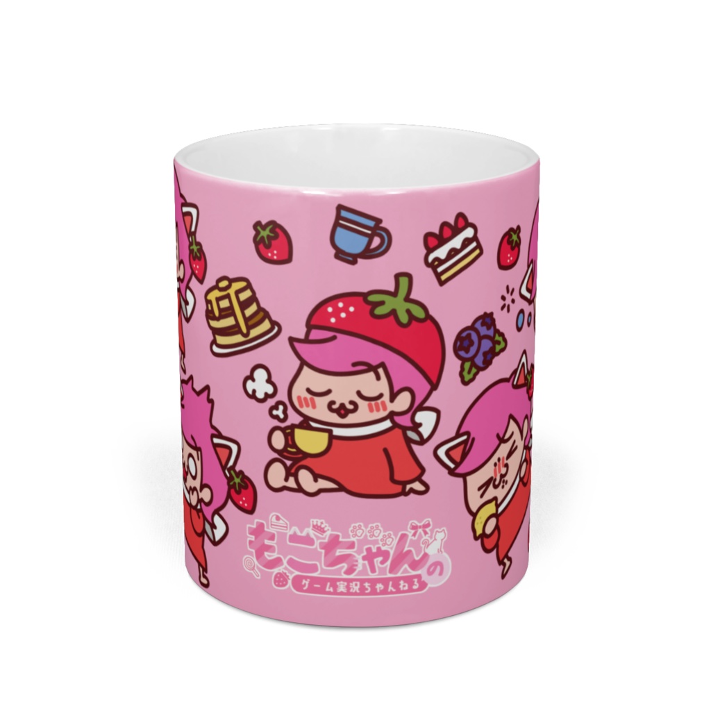 もこちゃんがいっぱいマグ🍓