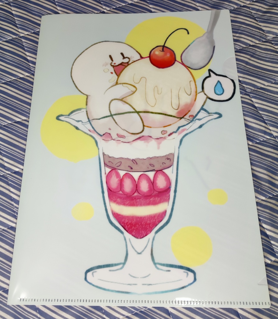 まめたんパフェA4クリアファイル