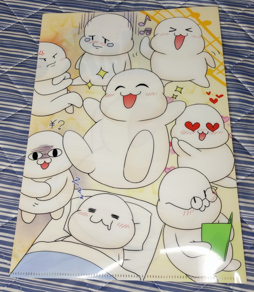 いろいろまめたんA4クリアファイル