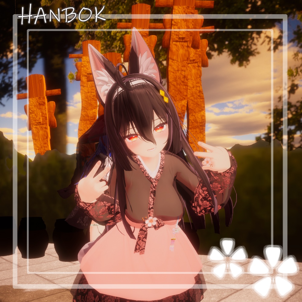 [ここあ専用] 可愛いHANBOK 한복