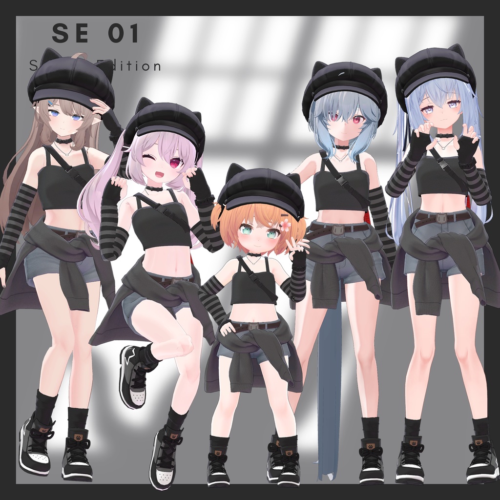 【5アバター対応】SE01